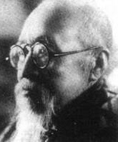 罗振玉