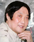 戴吾馨